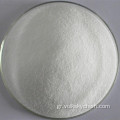 SAPP Pyrophosphate Sedium Acid CAS 7758-16-9